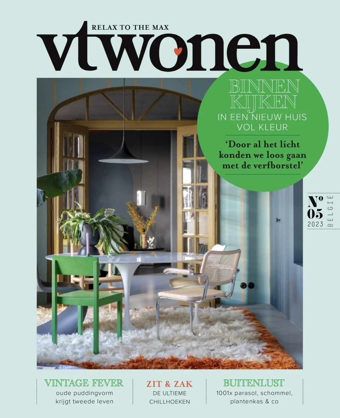 THEO-BERT POT MAGAZINE STYLING INTERIEUR INTERIEURONTWERP PUBLICATIE VTWONEN MAGAZINE.jpg.jpg