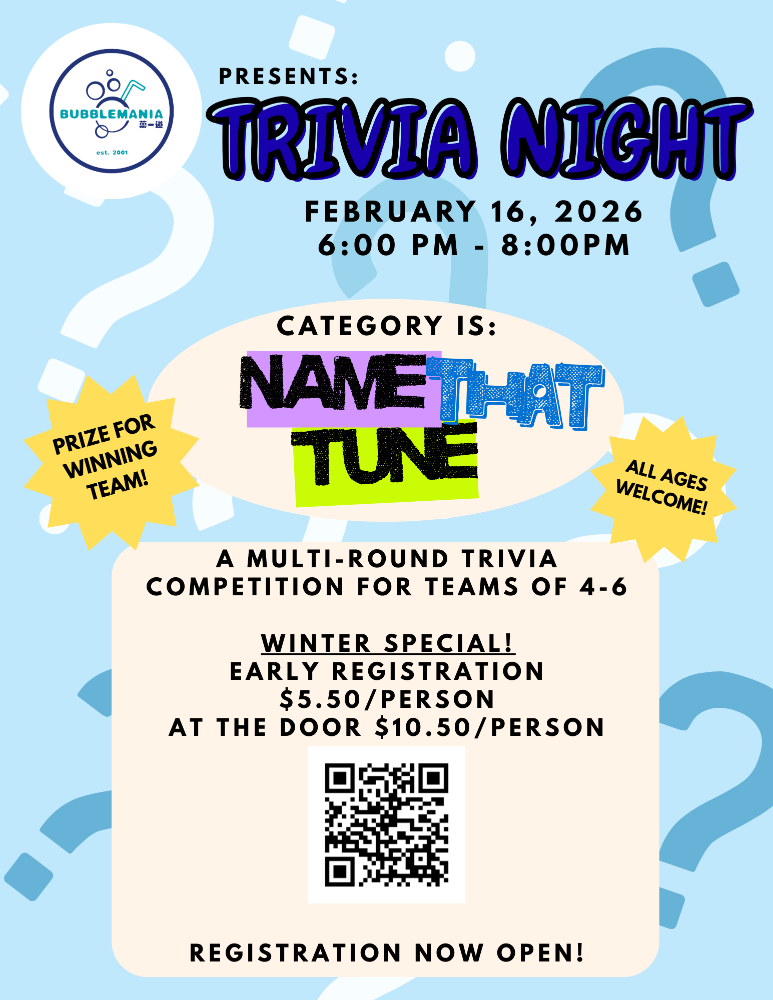 Trivia Night Poster.png