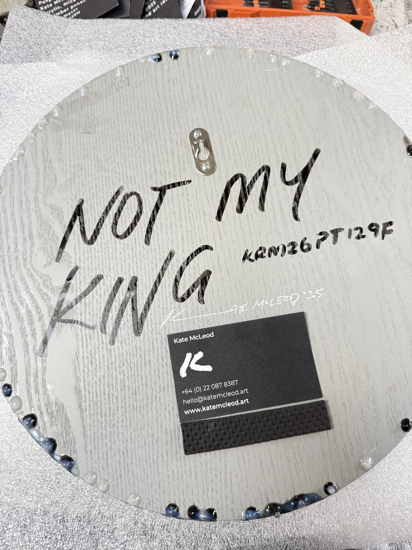 Not My King 330mm diamter Kate McLeodIMG_6733.JPG