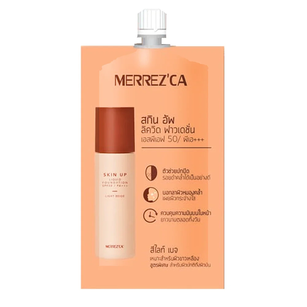 skin up liquid foundation