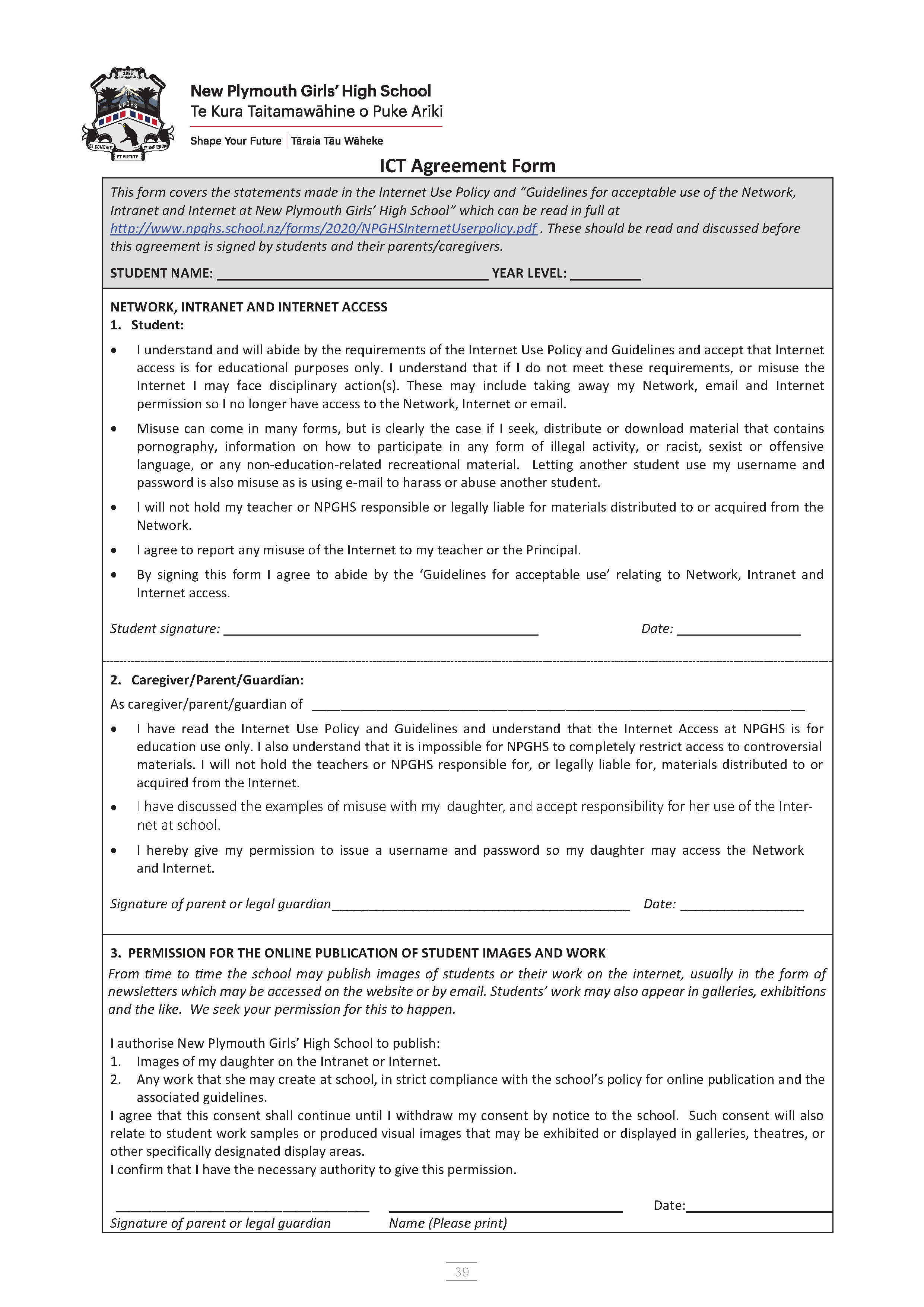 ITC Form