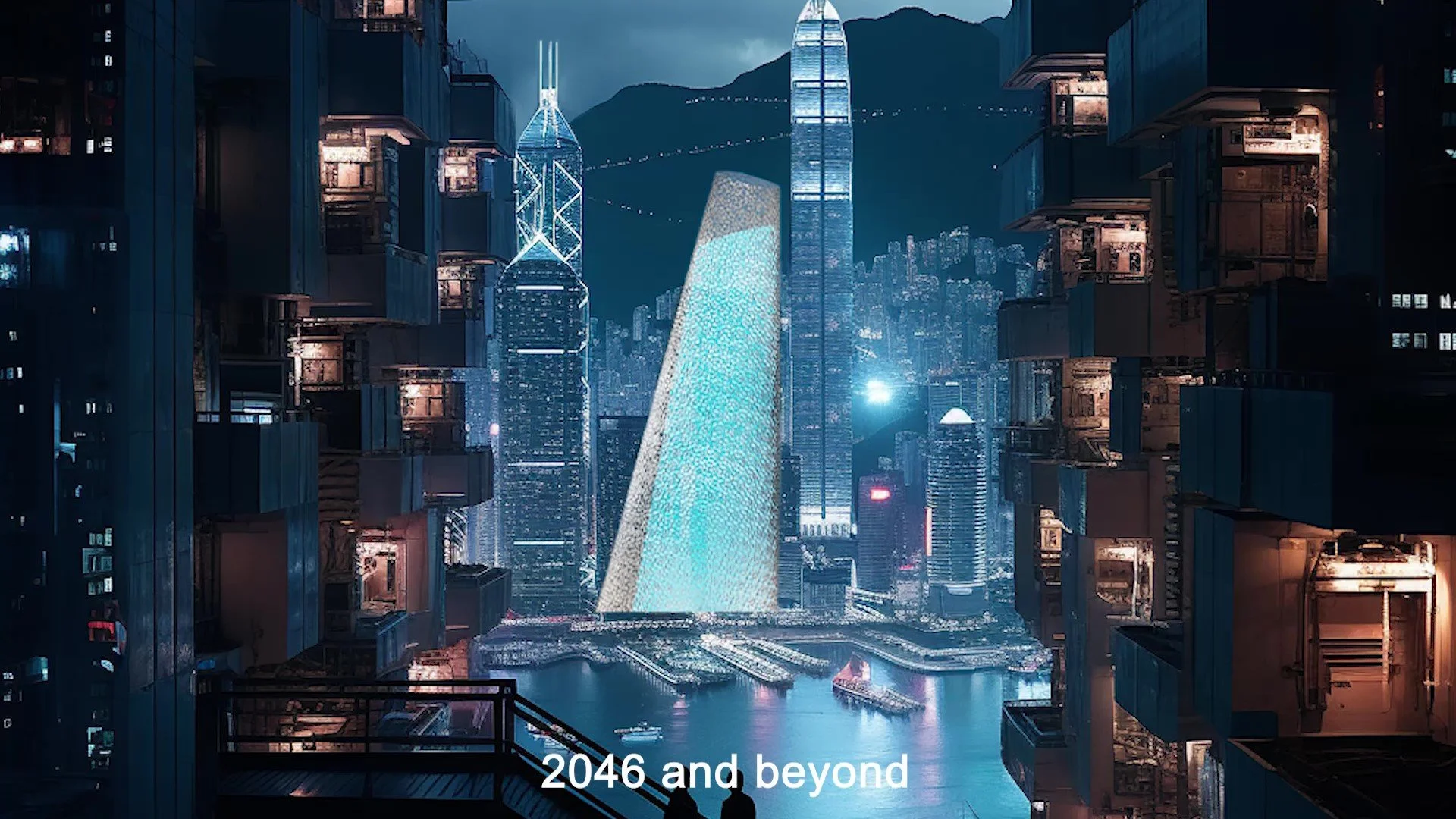 BRANE Architecture - HK 2046 and beyond