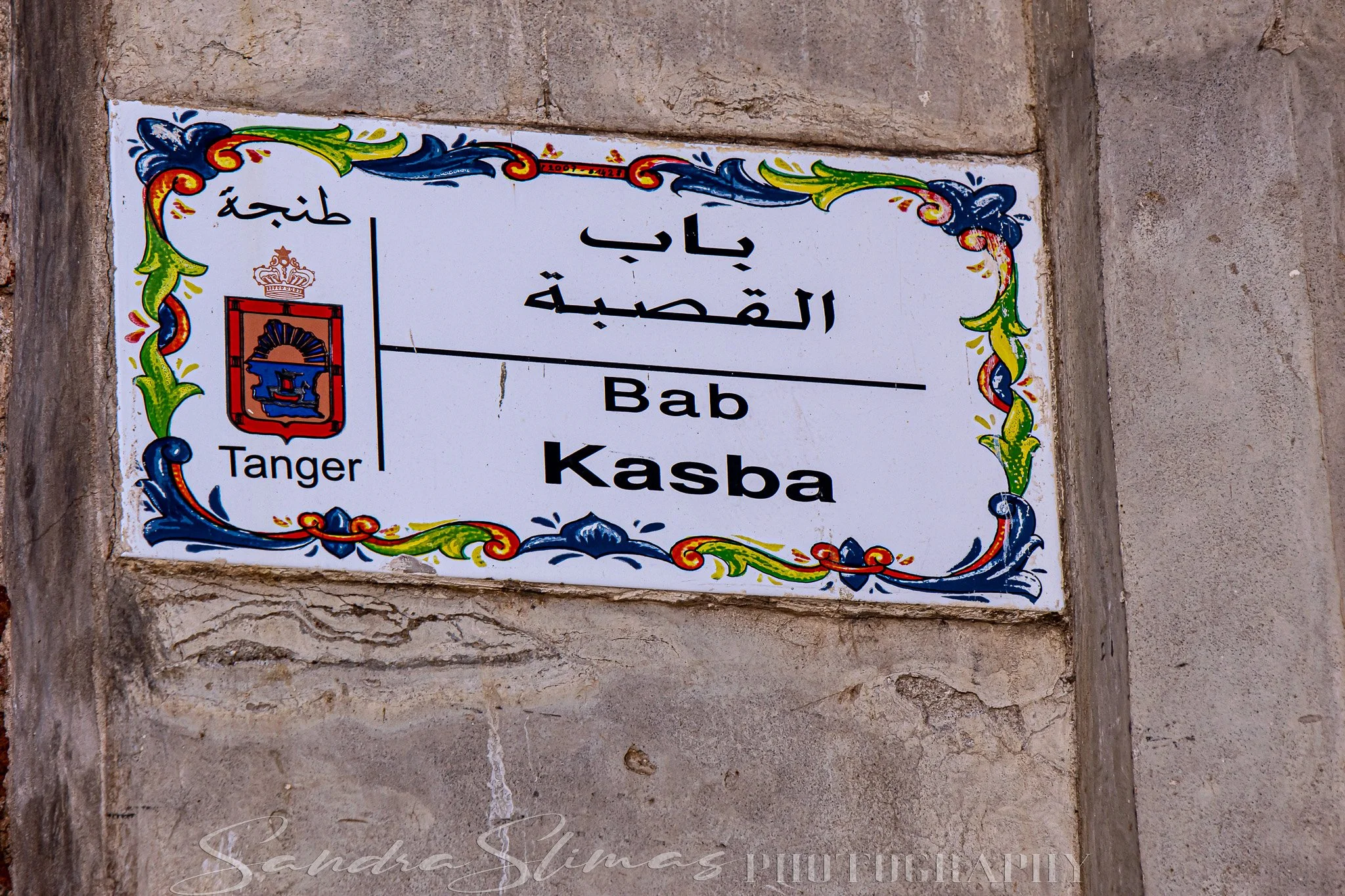 DSC_0573.jpg