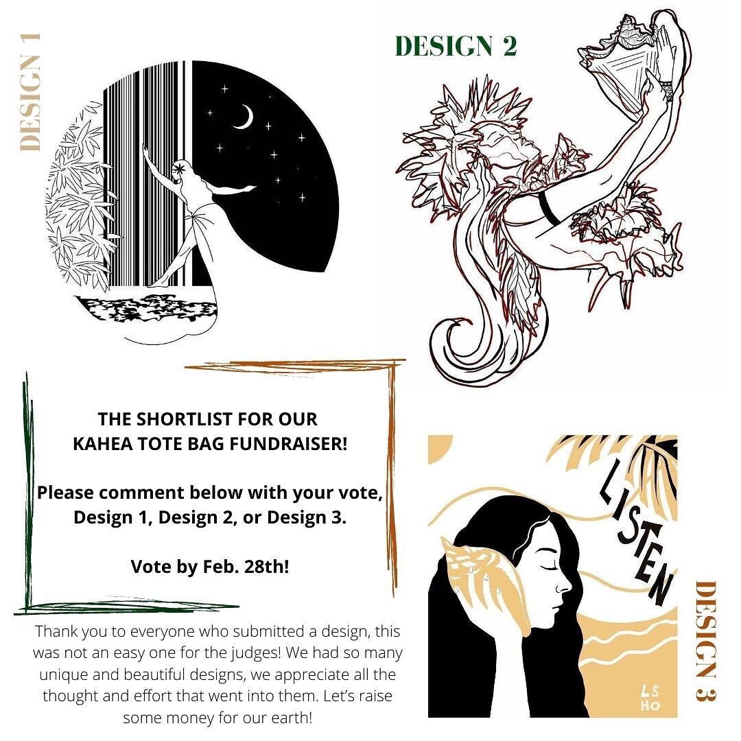 Our shortlist designs have been selected! 🥳
Please vote for your winning design by Sunday 28th Feb 23:59. 🌱

The design with the most votes will have their artwork screen printed onto an organic cotton tote bag. The tote will be available to purcha