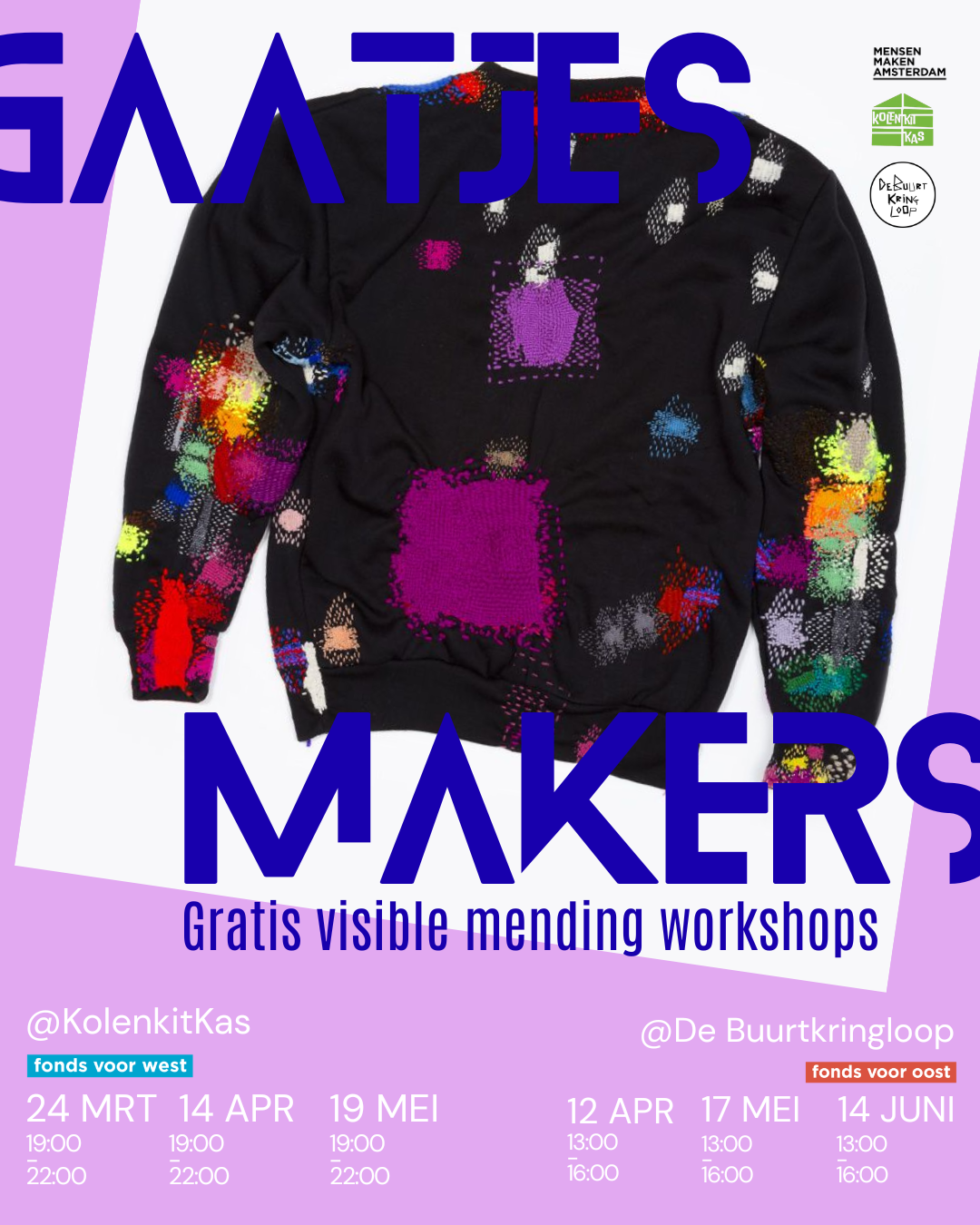Gaatjesmakers: Visible mending workshop #2