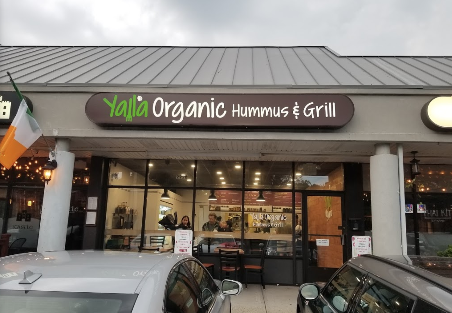 EF_Yalla Organic Hummus & Grill_Exterior.png