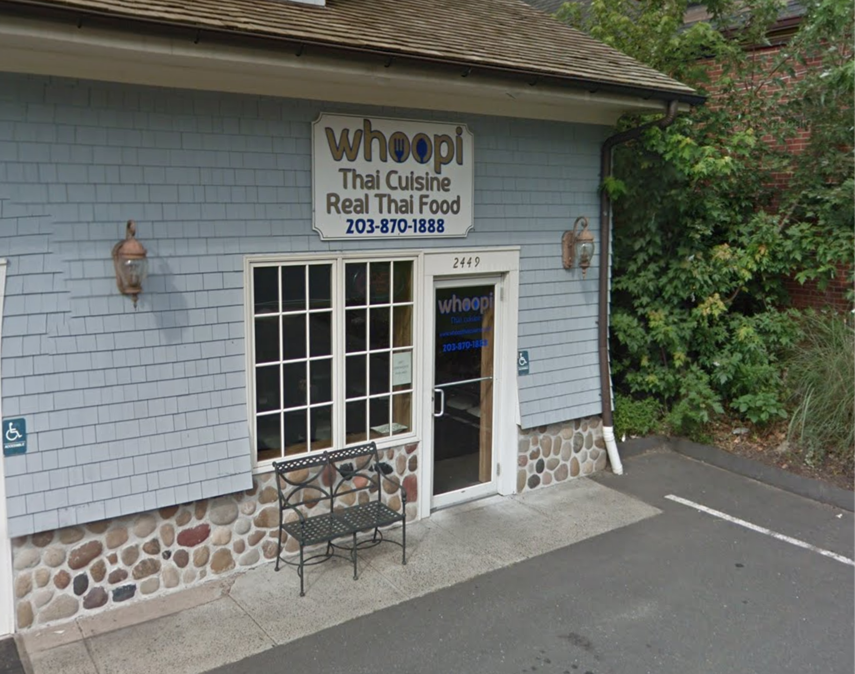 EF_Whoopi Thai Cuisine_Exterior.png