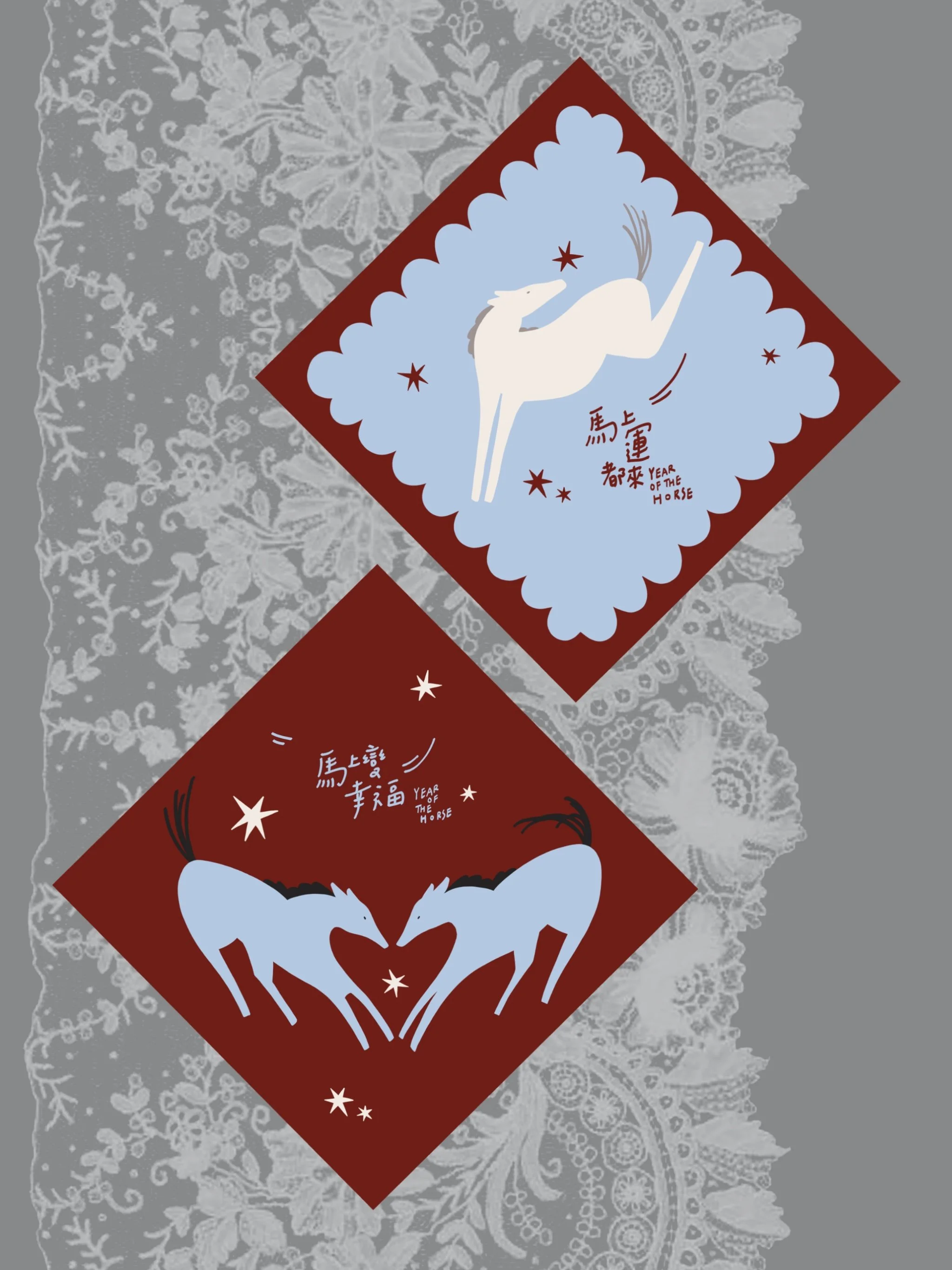 Red Chinese New Year decoration featuring a white horse, stars, and Chinese characters, celebrating the Year of the Horse.