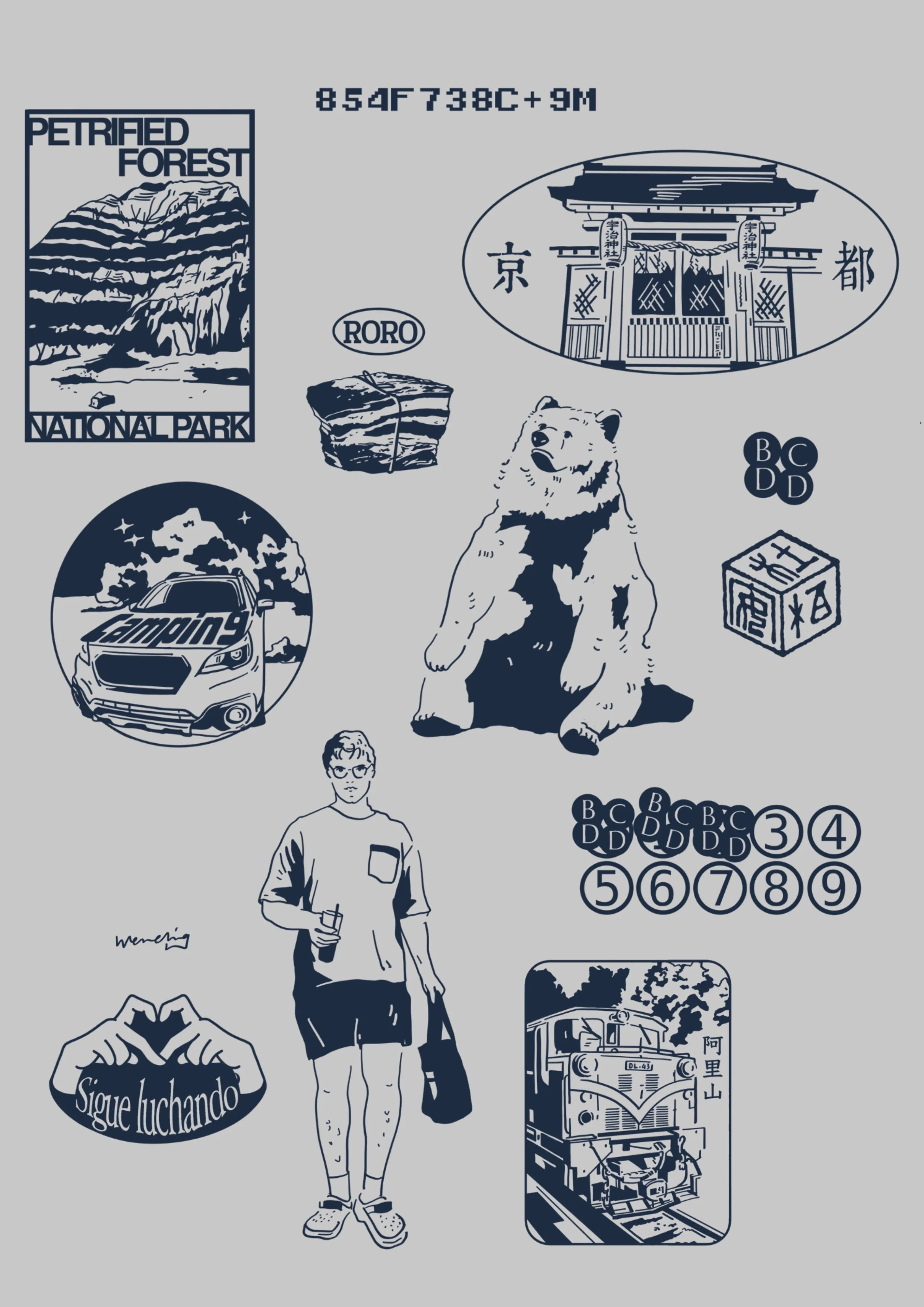 Illustrated sticker sheet with navy-blue travel badge designs: Petrified Forest National Park, a Kyoto shrine gate, a brown bear, a car camping, and other illustrated medallions on a light gray background