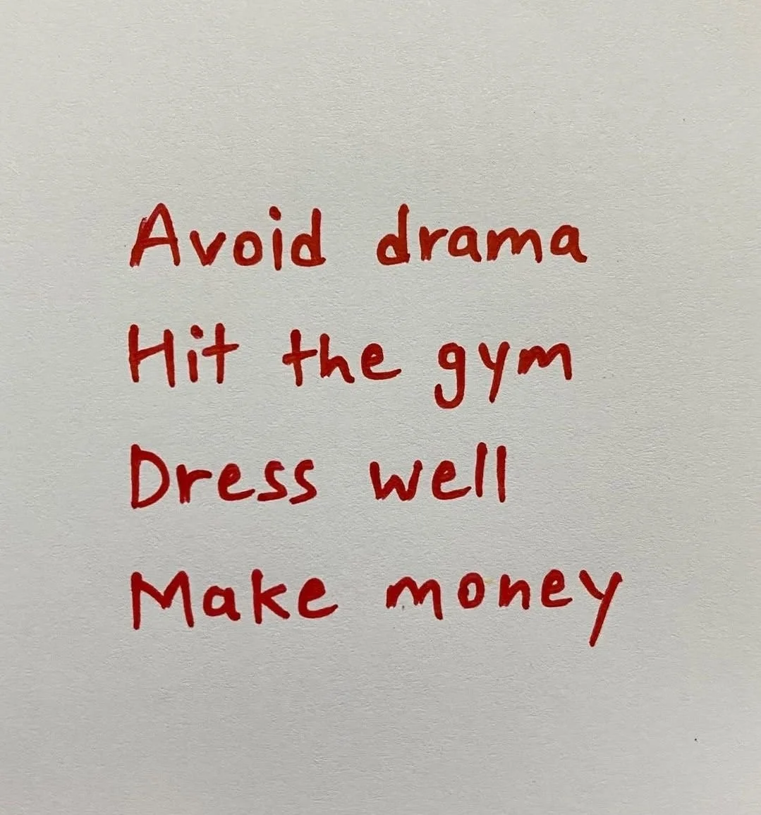 Journal January Entry 2: The Ordinary