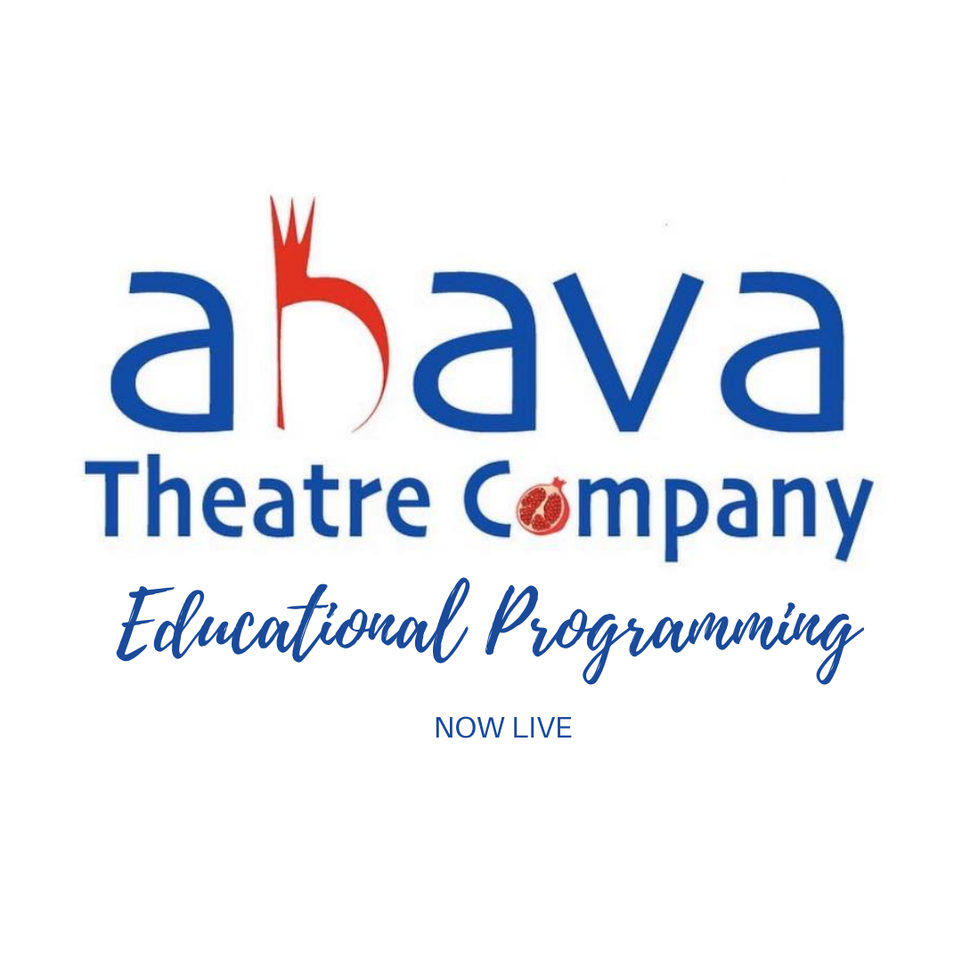 Ahava Educational Program