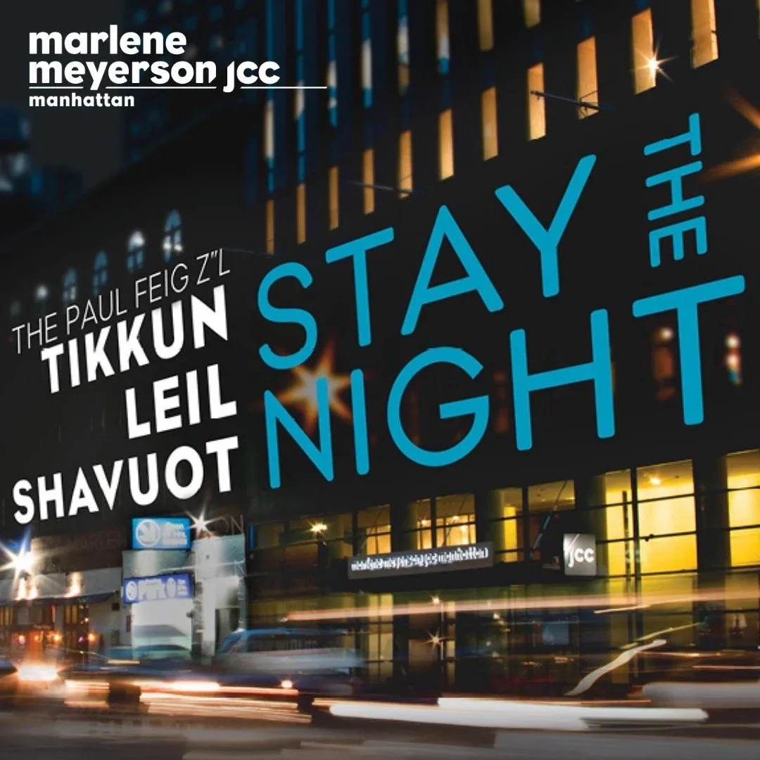 Tikkun Leil Shavuot