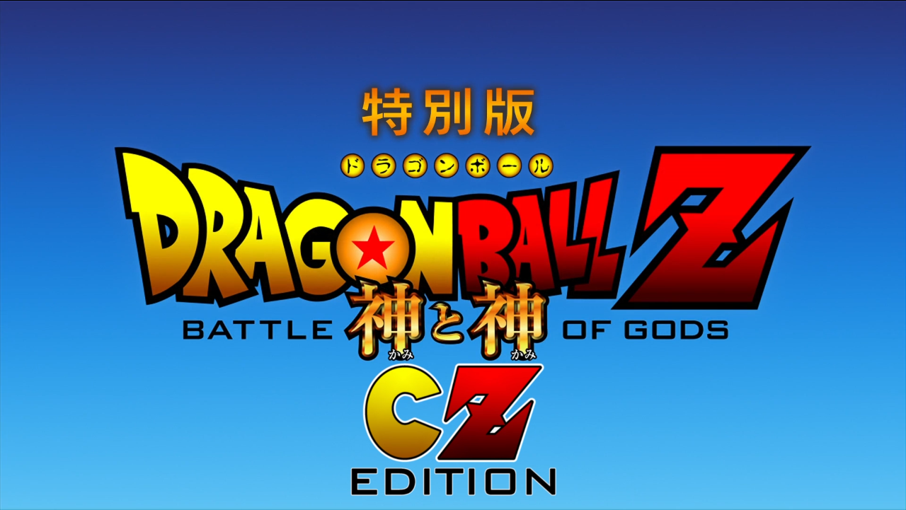 CZ edition cover.png