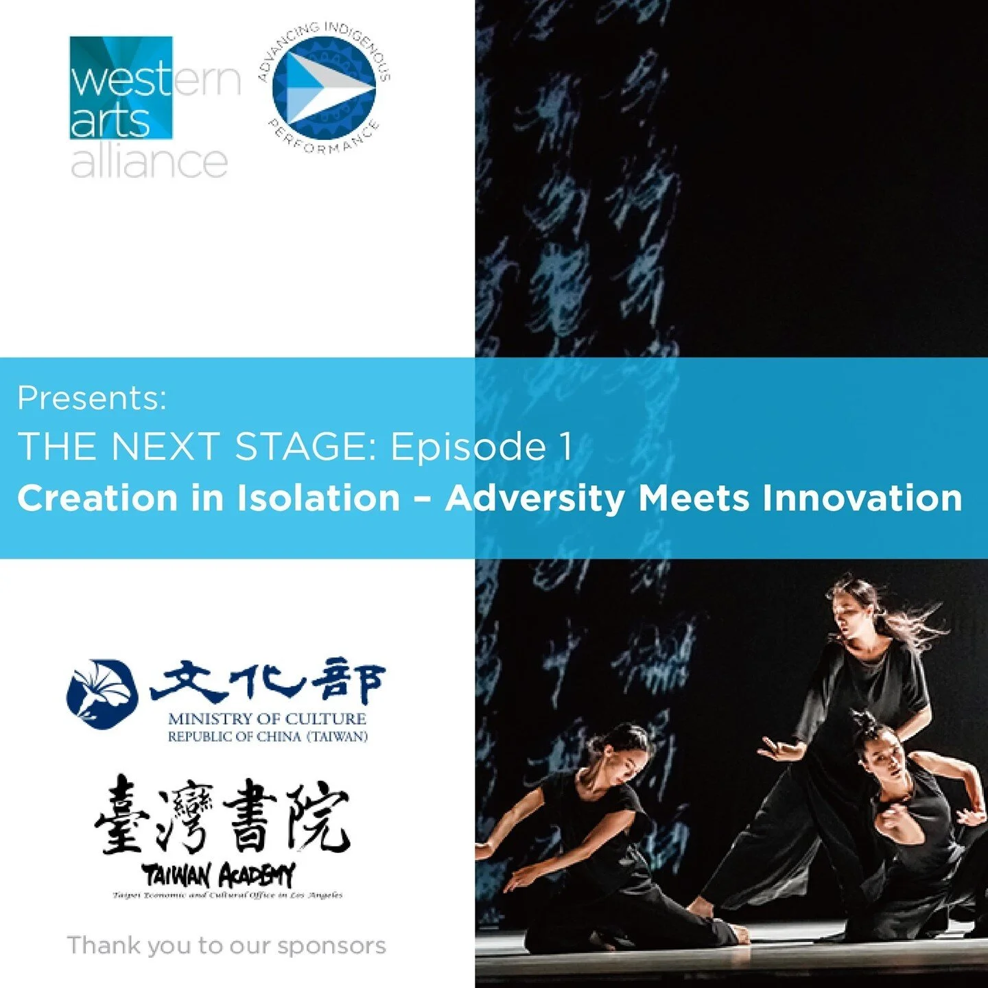 Register via the  link in our profile for this thoughtful webinar: Creation in Isolation&mdash;Adversity Meets Innovation, on Monday, April 26 at 4:00 pm Pacific Time!

The pandemic has forever changed our world, the arts included. While we may not yet fully understand the impacts, artists have taken on the challenges and benefits of isolation over the last year to evolve their practice of creation, collaboration, performance, and engagement. While the pandemic will one day be behind us, the changes it forced and the innovations it spawned will inform the creative process, touring and presenting for years to come. Creation in Isolation features a diverse panel of artists and producers candidly sharing their journeys. Zoom in to learn what worked, what didn&rsquo;t, and what astonished.

Speakers
Cheng Tsung-Lung | Artistic Director, Cloud Gate Dance Theatre of Taiwan @cloudgatedance 
Farooq Chaudhry | Executive Producer, Akram Khan Company @akramkhancompany
Aditya Prakash | Artist, Adi