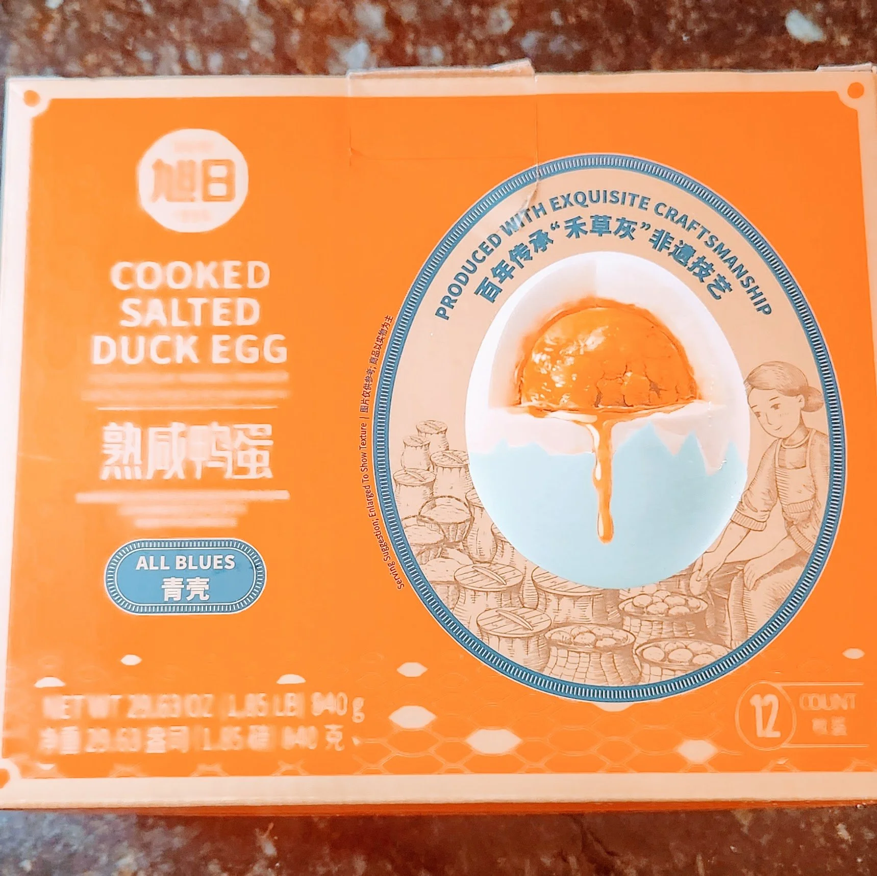 The prettier Costco packaging, but they're sold everywhere.