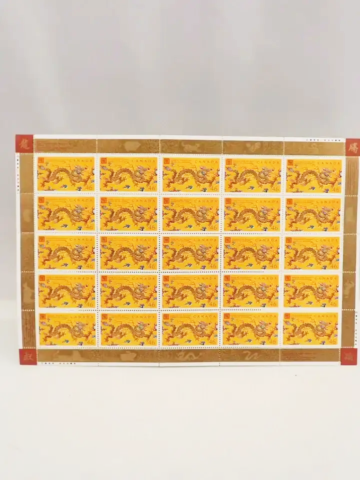 Year of the Dragon 2000 Un-Cut Postage Stamp Sheet