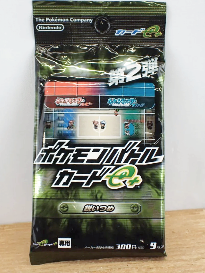 Factory Sealed Japanese Pokemon Nintendo Battle Cards Et Series 2