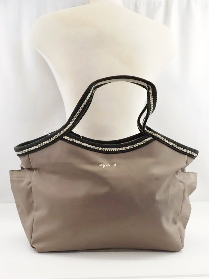 Agnes B Voyage Nylon Tote Bag