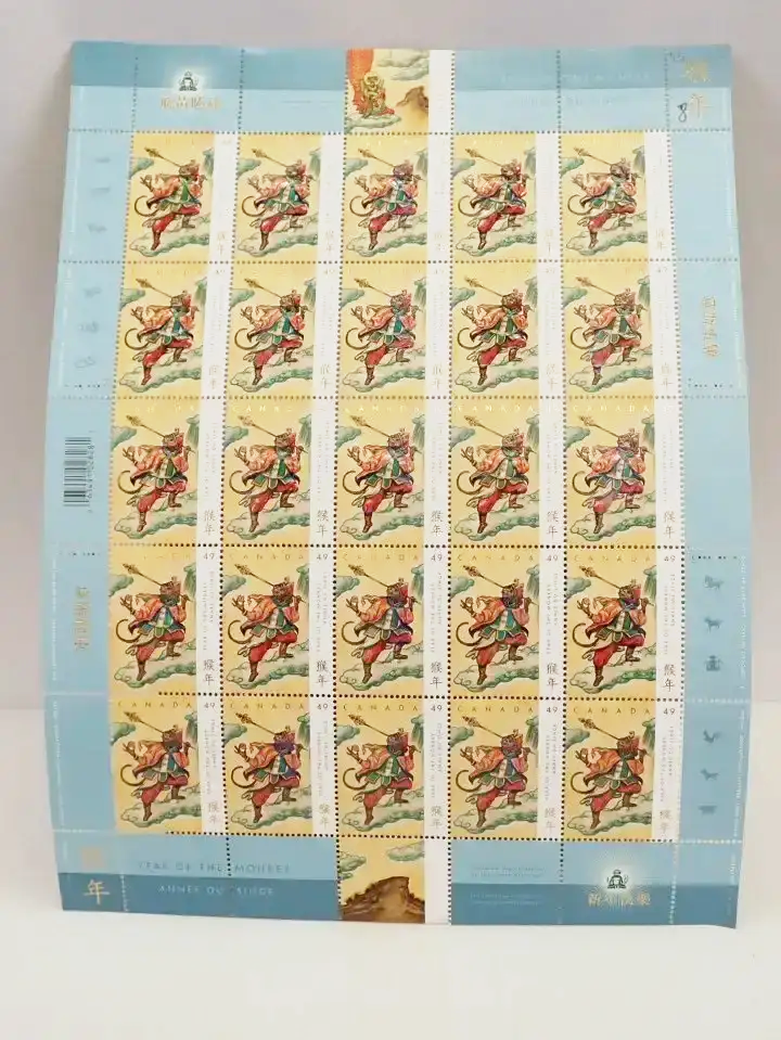 Year of the Monkey 2004 Un-Cut Postage Stamp Sheet
