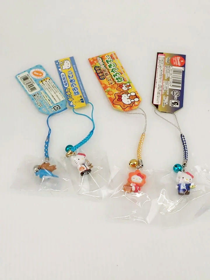 Vintage Sanrio Hello Kitty Zao Japan 35pc. Keychain Charm Bundle