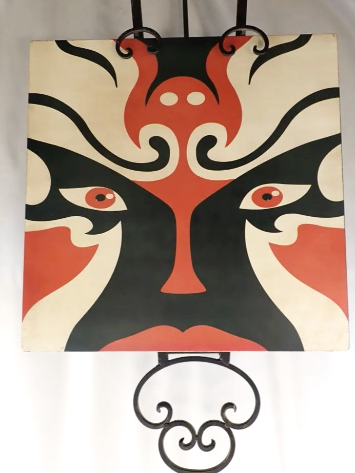 Chinese Peking Opera Mask Red Artboard