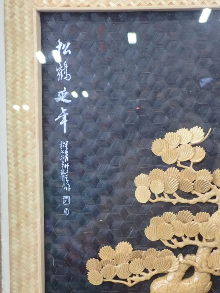 WIN-Online-Shop-Women-In-Need-Community-Cooperative-Resale-Thrift-Store-Jewelry-Gold-Silver-Clothing-Furniture-Antiques-Vintage-Books-Christmas-Victoria-BC- (395).JPG