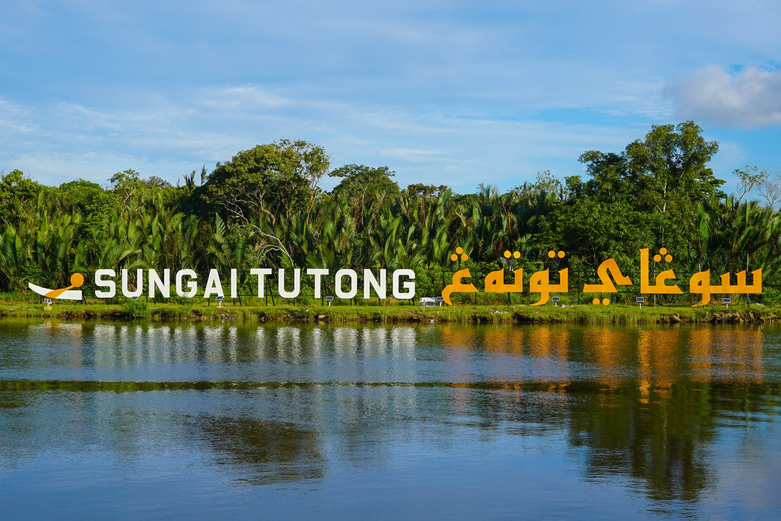 Tutong River