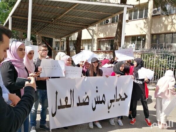 The Judiciary’s marginalization of the Hijab: is it really a threat?