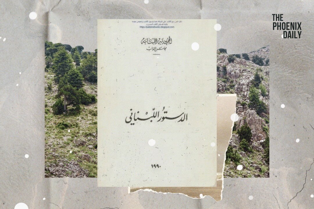Revising the Lebanese constitution - Between textual uncertainties and improper practices