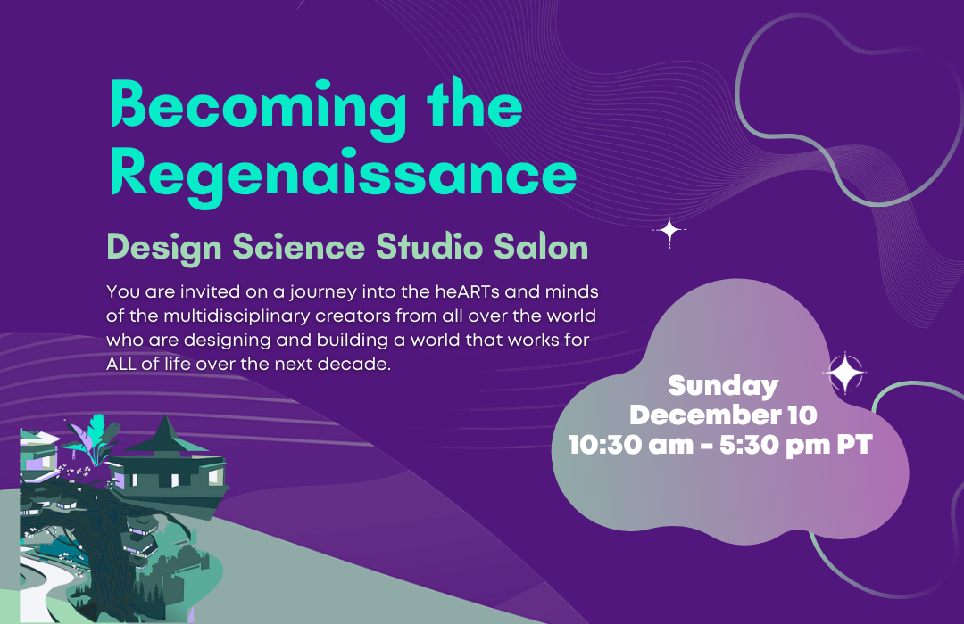 Design Science Studio