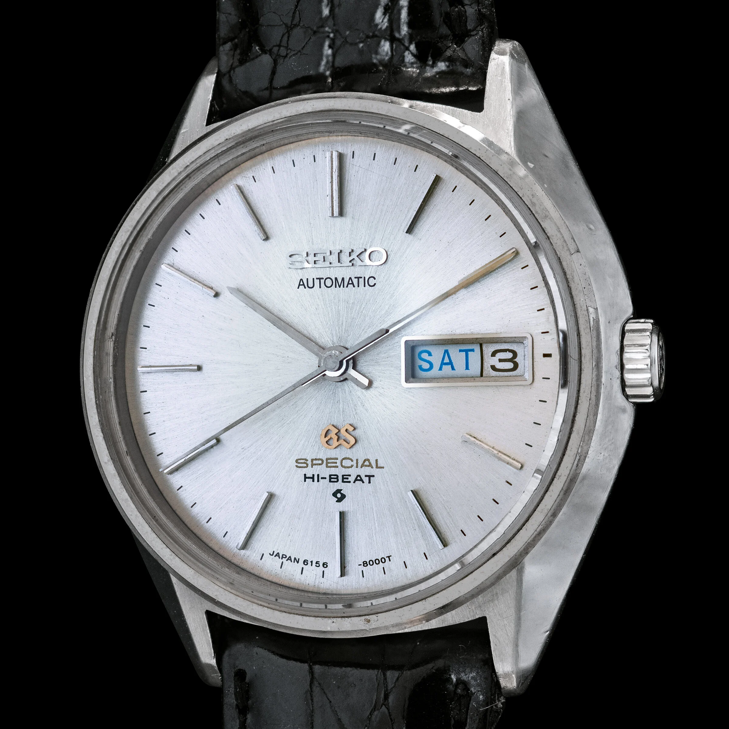No. 259 / 61GS Special - 1970 — From Time To Times