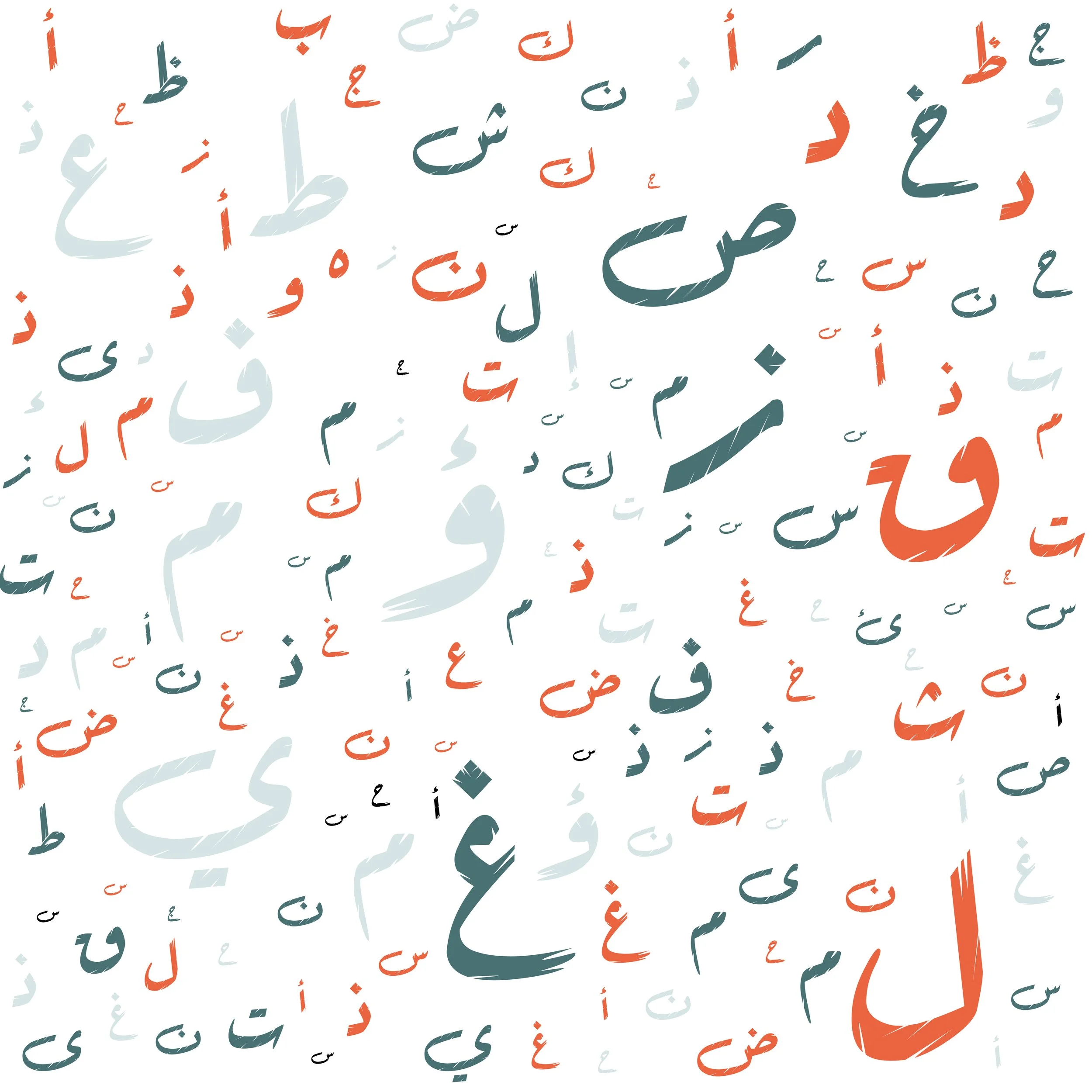 arabic-letters