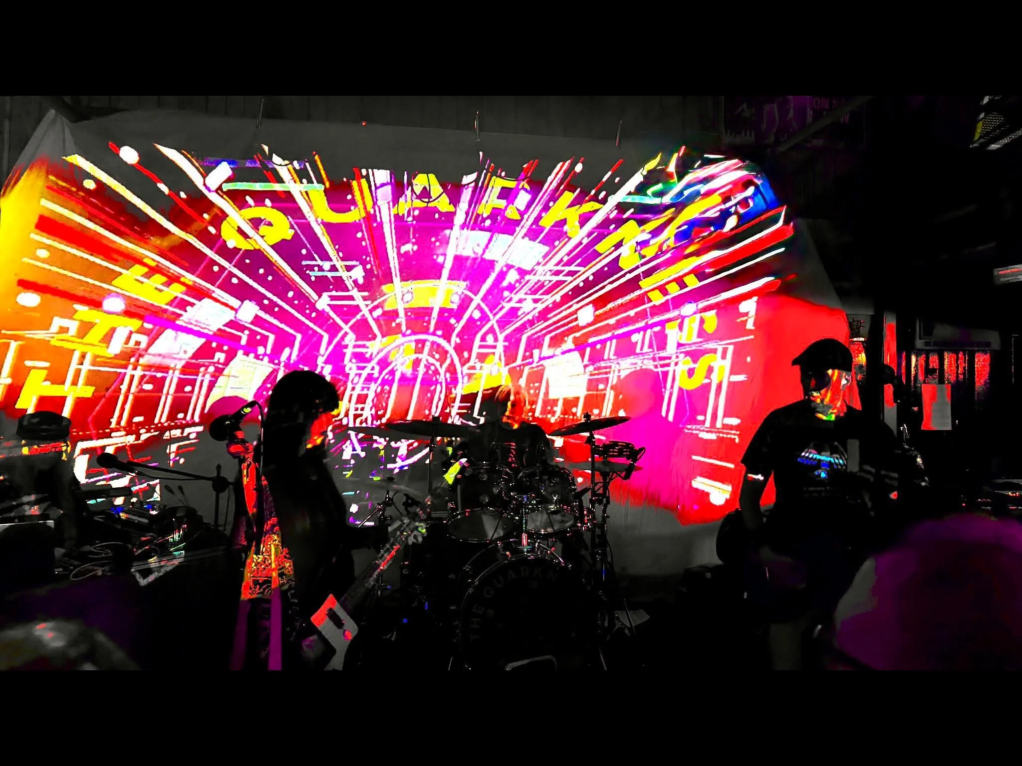The Quarkness - A Tribute to the Spirit of Hawkwind