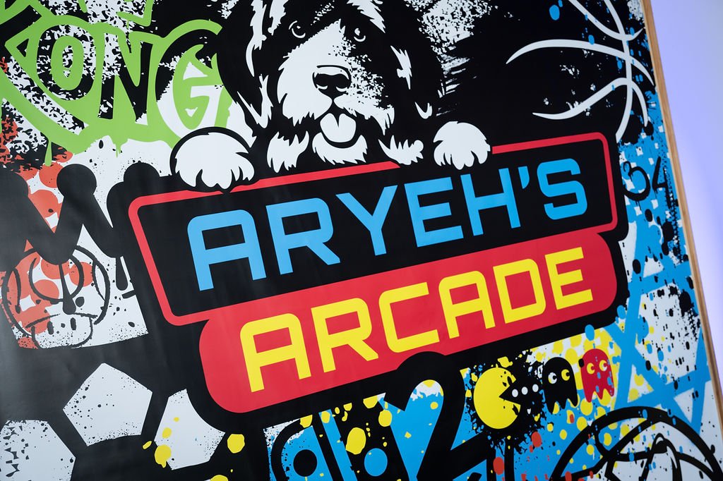 Aryeh's Arcade