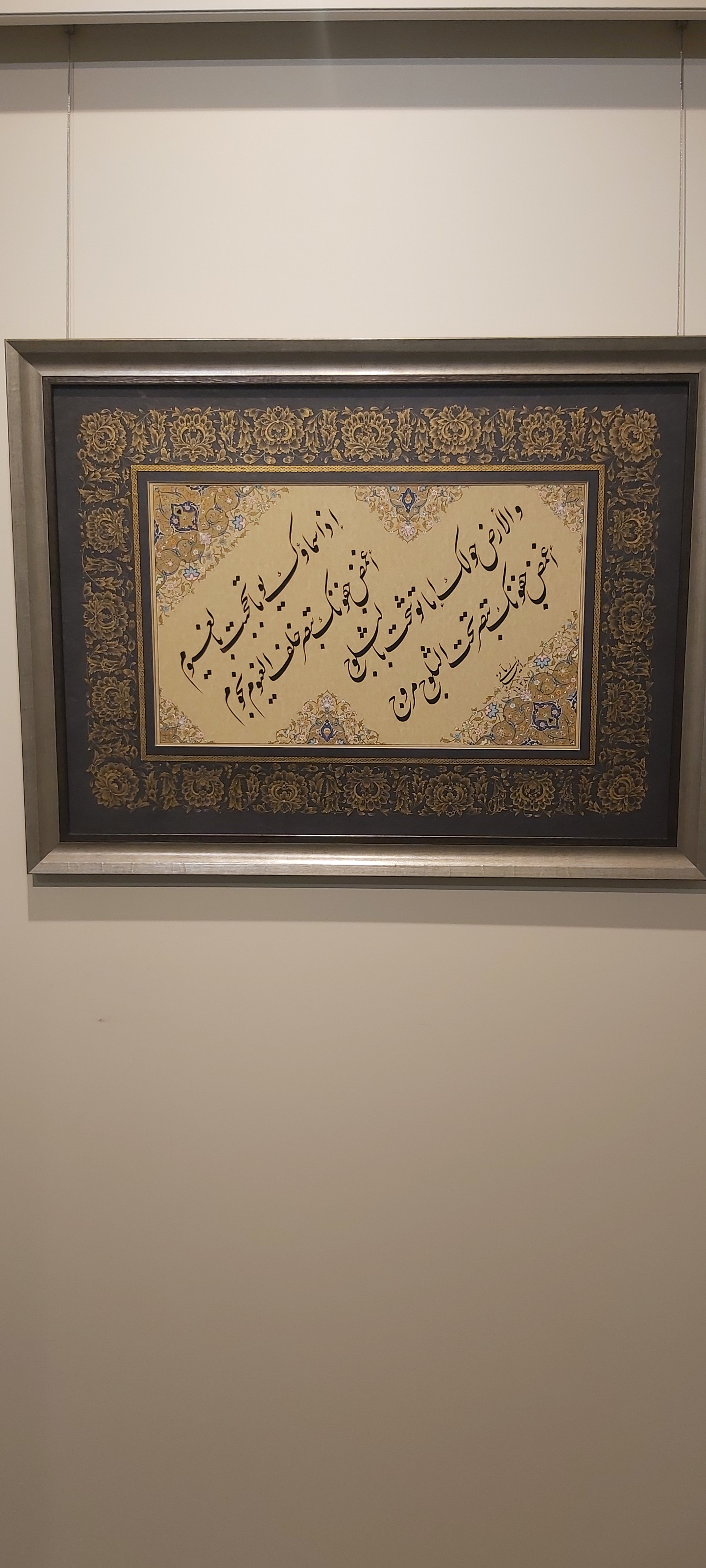 ٢٠٢٢١٢١٥_١٦٥٩٣٦.jpg