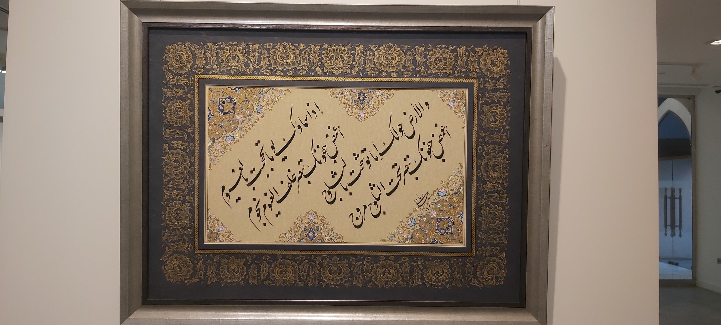٢٠٢٢١٢١٥_١٦٥٩٤٣.jpg