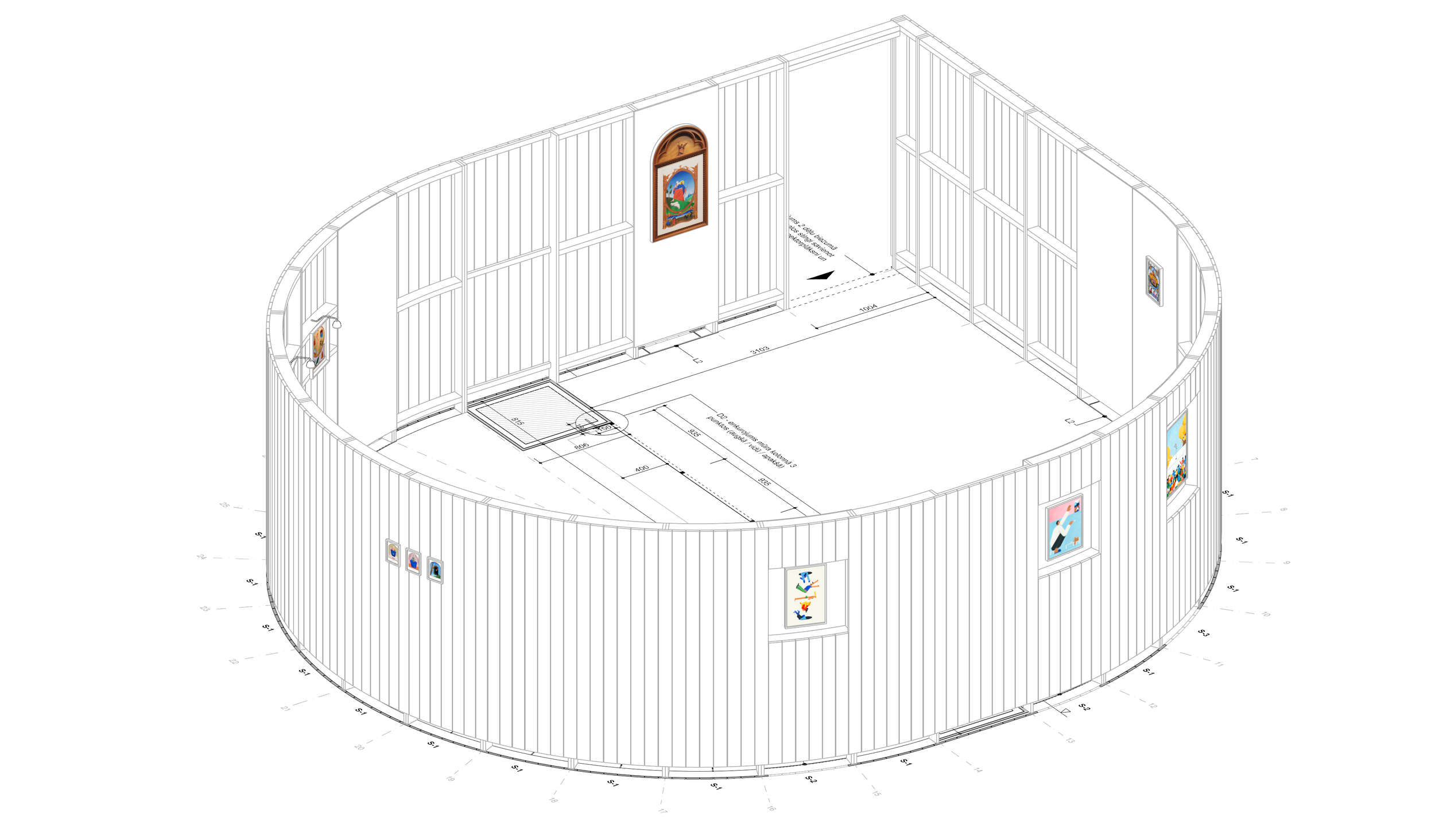 ViewCapture20260108_145027.png