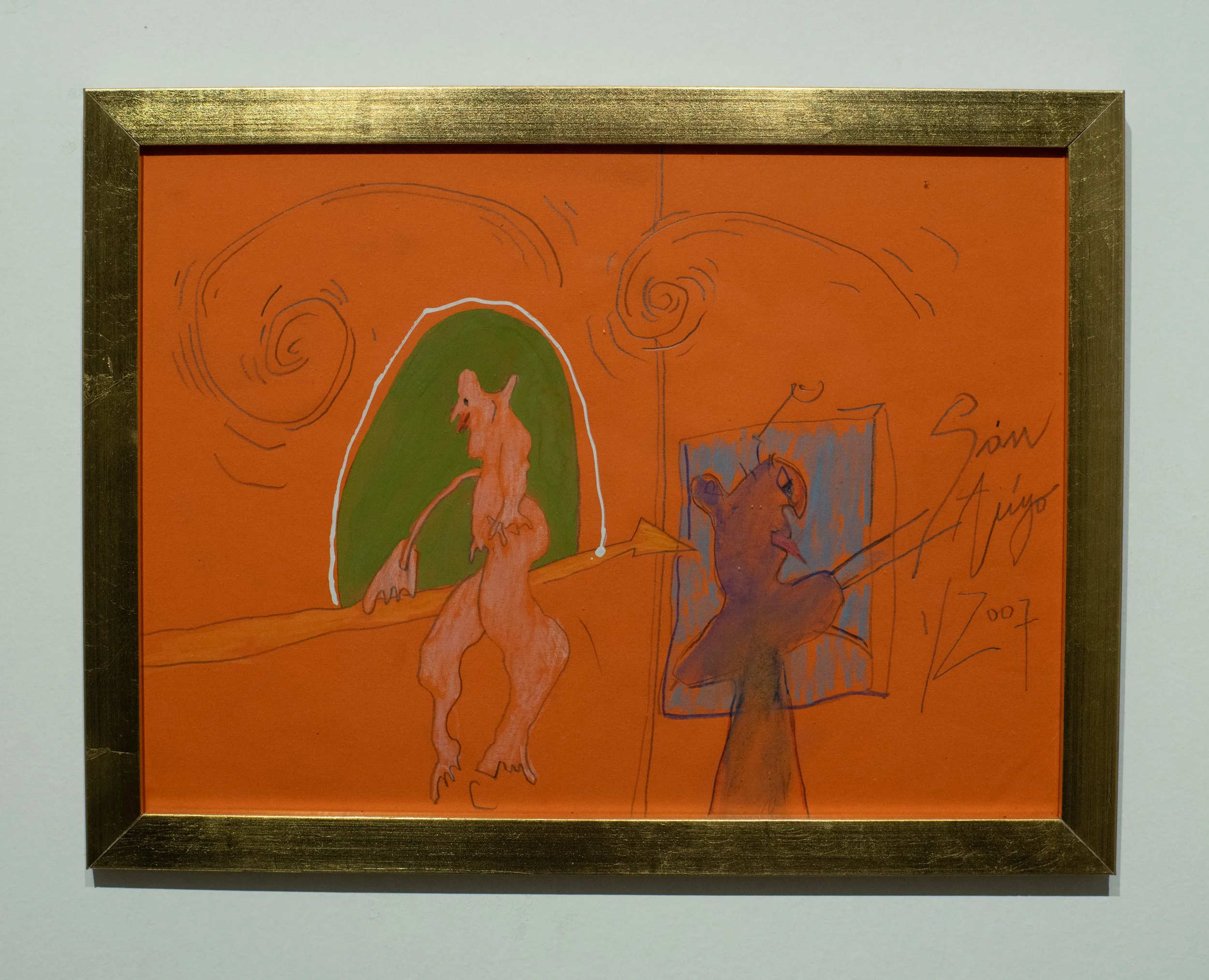 San Aúyo - Alberto Martinez .jpg