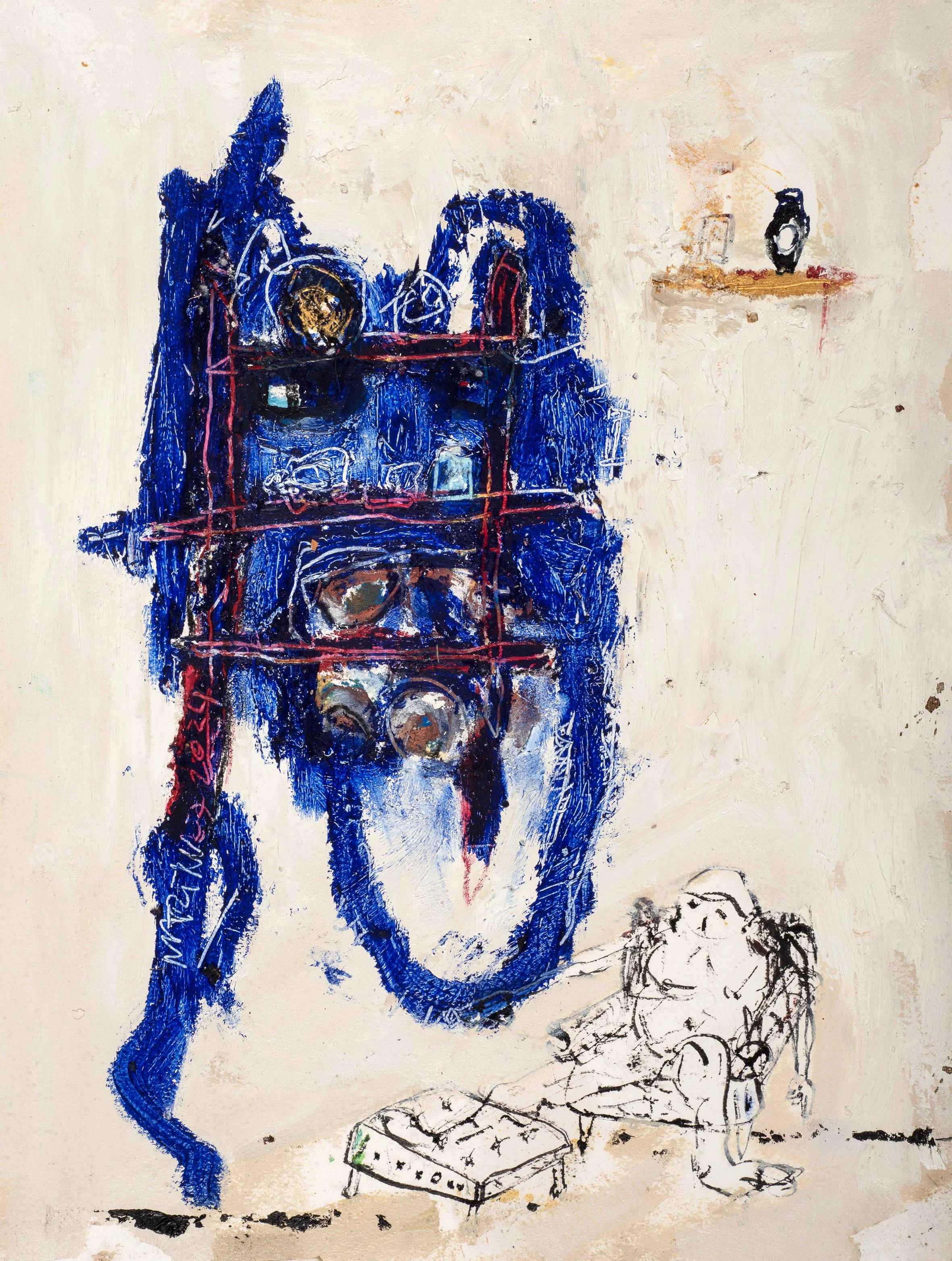 Piattiera 2, 2024, oil and ink on paper, 42 x 30 cm.jpg