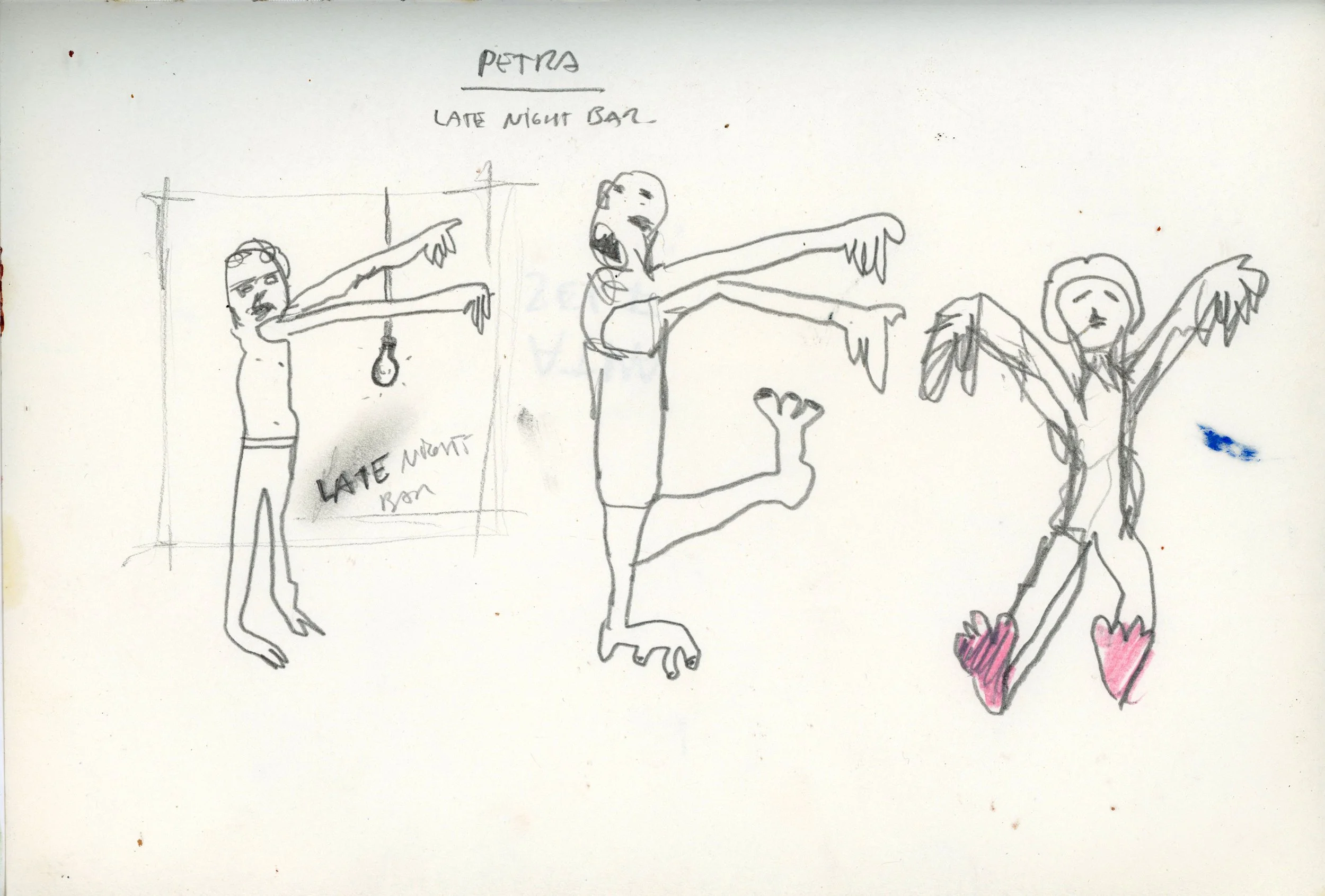 The Night Bar, 2024, pencil on paper, 21 x 29 cm.jpg