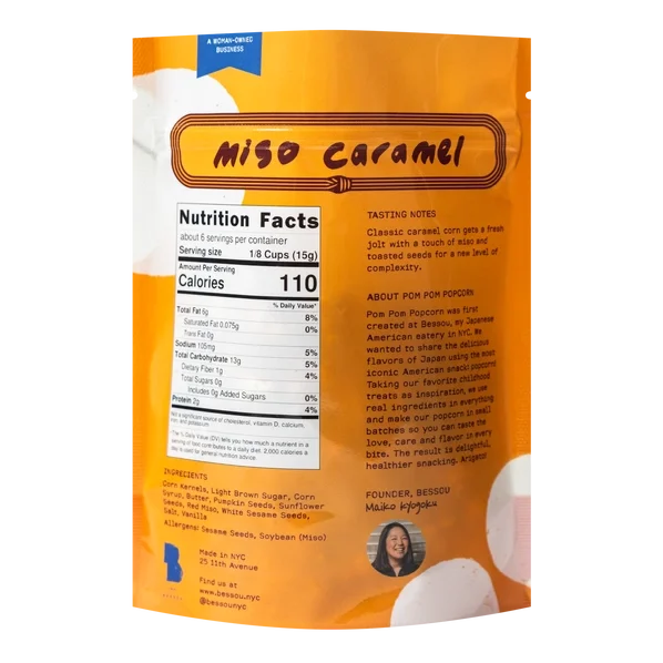 pom pom carmel back 243fd1f255c35e5ba210e21502e0c709d8f4da65c0894b5bc1aba67ac414a322.webp