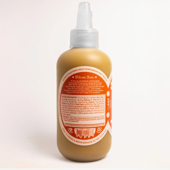 Shuug Amba back 2026-09-10 (6).png