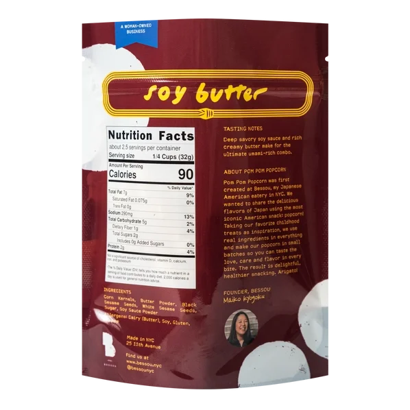 pom pom soy back a3bcf2d6622cf05e042a8bd20519b0737a7fadd683cccaaa57fa9b1503df1a67.webp