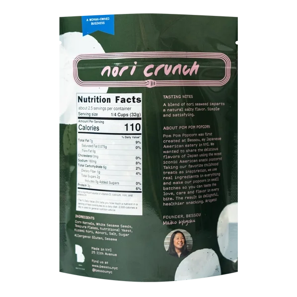pom pom nori back 728885ffd30419aff1be6978c5a2305244c72e71aafbf12f224b81df1c2fa9f9.webp