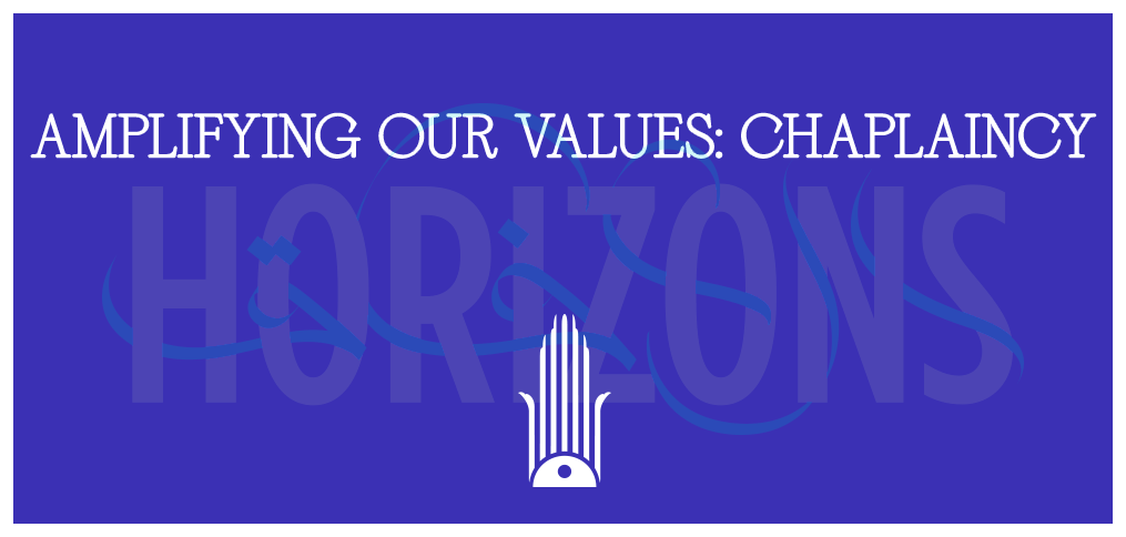 Sunday Aug. 16, 11:00 am CDTIslamic values shared and modeled beyond the Mosque walls
