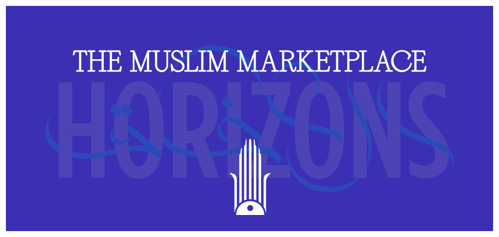 Saturday Aug. 15, 11:00 am CDT﻿A conversation, moderated by The Muslim Vibe’s Salim Kassam, about the importance of supporting the Muslim community’s economy and strategies toward strengthening it and orienting it toward Islamic ends.