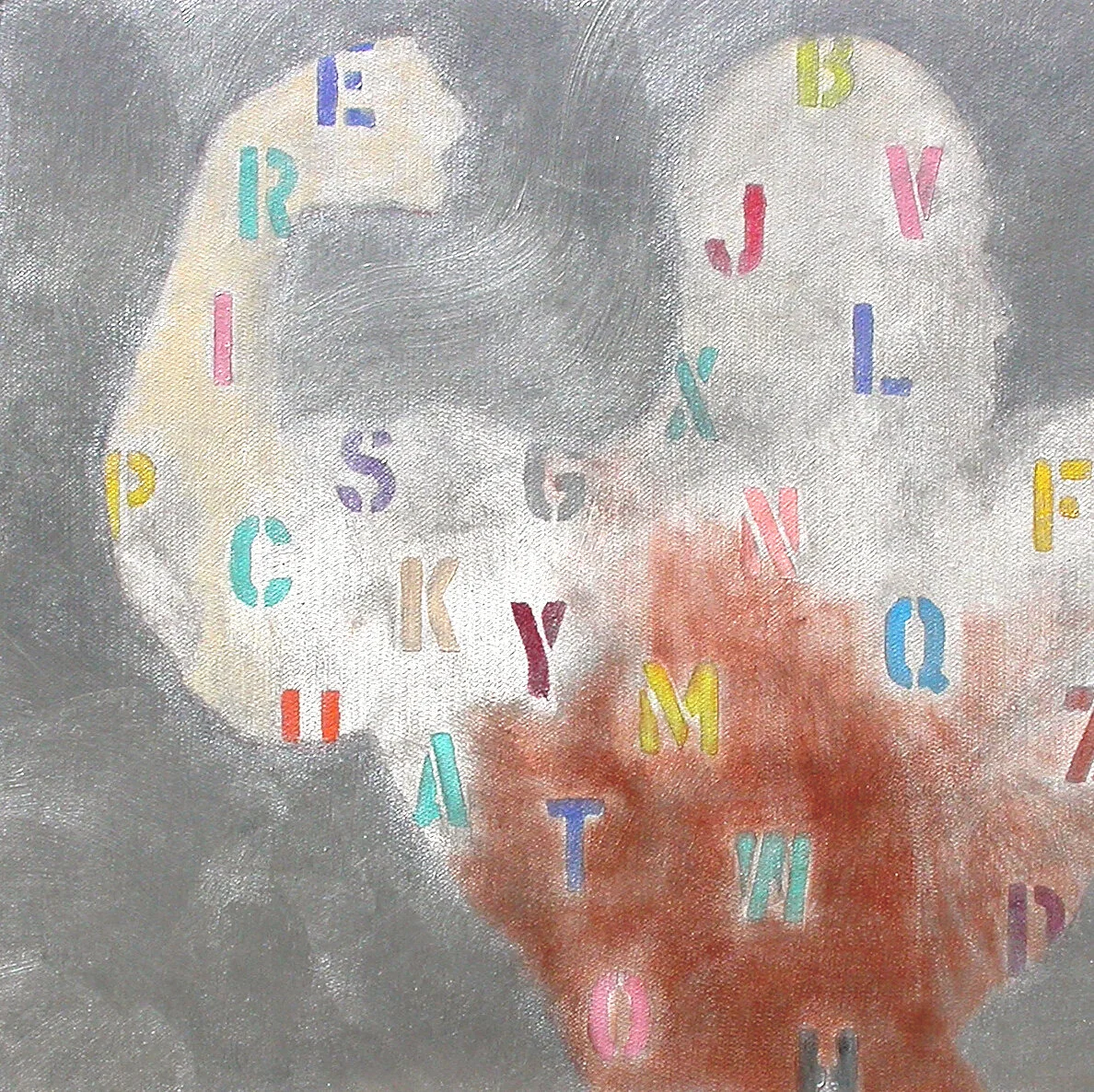 Fast Transaction, 2005