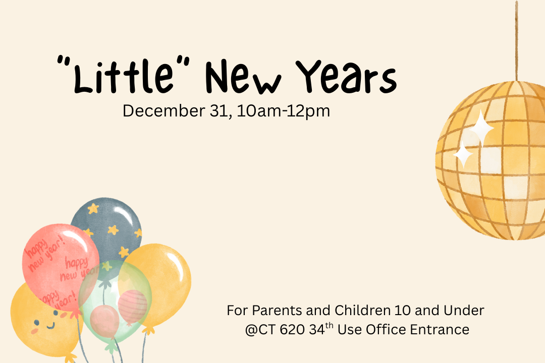 Little New Years