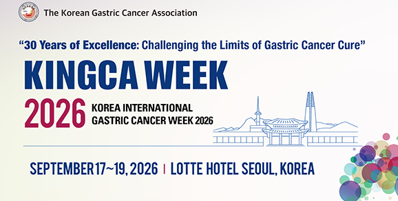 Korea International Gastric Cancer Week 2026