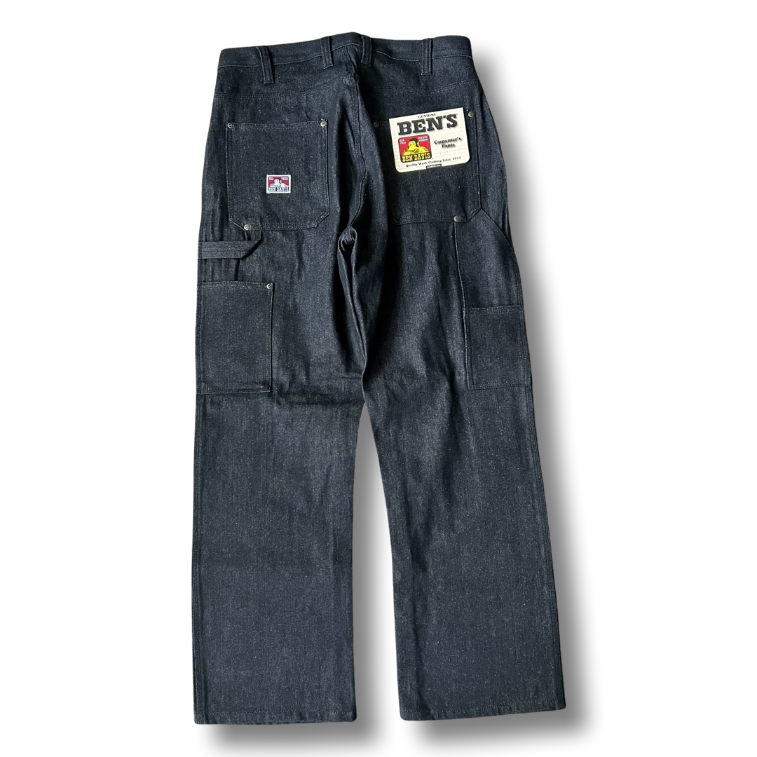 denim carpenter pants